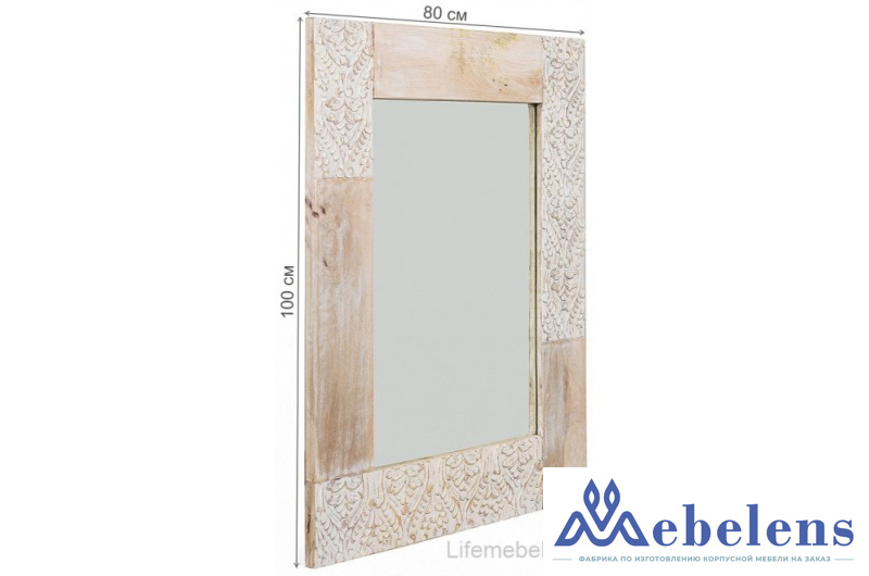 Зеркало Secret de Maison Caraibo mod. 1822 натуральный / white wash